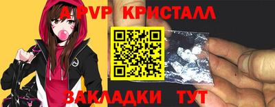 экстази Волгодонск