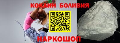 экстази Волгодонск
