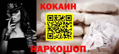 метамфетамин Волжск