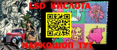 мяу мяу кристалл Волжский
