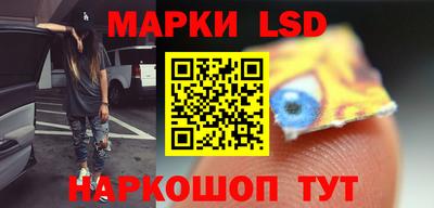 экстази Волгодонск