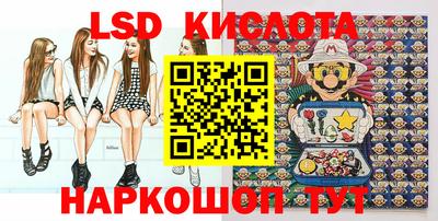 метамфетамин Волжск
