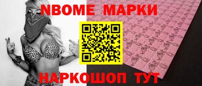 экстази Волгодонск