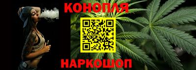 мяу мяу кристалл Волжский