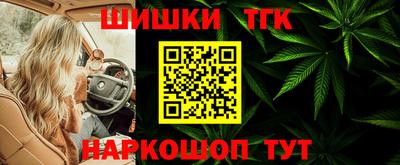 экстази Волгодонск