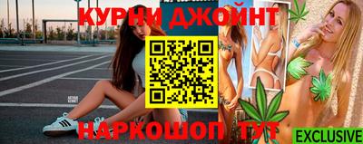 экстази Волгодонск