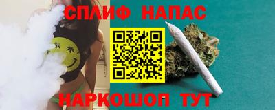экстази Волгодонск