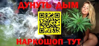 мяу мяу кристалл Волжский