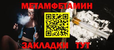 экстази Волгодонск