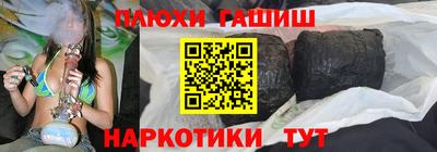 экстази Волгодонск