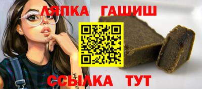 экстази Волгодонск